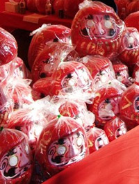 冨士の旧正月「毘沙門天大祭」のだるま